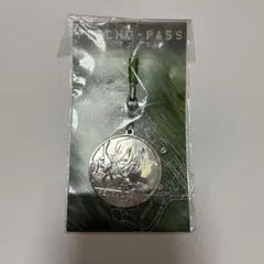 PSYCHO-PASS ストラップ　宜野座伸元