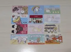 うさまる カード まとめ売り うさまらーカード