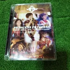 【未開封】プリンセス プリンセス TOUR 2012 ~再会~ at 東京ドーム Amazon.co.jp: PRINCESS PRINCESS TOUR 2012~再会~at 東京ドーム