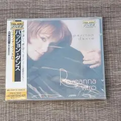 【音楽】 未開封 ロザンナ・ヴィトロ パッション・ダンス レア ジャズ デビュー