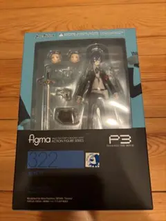 2025年最新】figma 結城理の人気アイテム - メルカリ