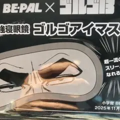 Item thumbnail for item 4ed27d50-642c-49a7-891d-f1ecc7482696