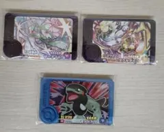 ポケモンフレンダ　スーパートレジャー　サーナイト・タケルライコ　おまけ付き
