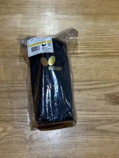 バタフライ　ボトルホルダー