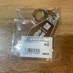 最遊記 25th EXHIBITION モーテルキーホルダー 金蟬童子