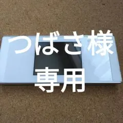 WiMAX Speed Wi-Fi NEXT W05 本体のみ