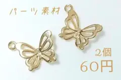 Item thumbnail for item 9f436641-4d71-4029-aae0-e17c0be34785