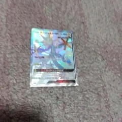 デンジュモクGX　SSR
