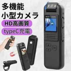 Item thumbnail for item d517e49f-7d58-4d5c-a807-de410c1f6fee
