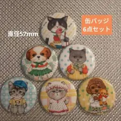 コヤンイサムチョン仲間たち3 缶バッジ6点セット