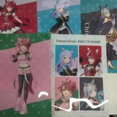 ウマ娘　プリティーダービー　 クリアファイル全５種類コンプリート ローソン限定