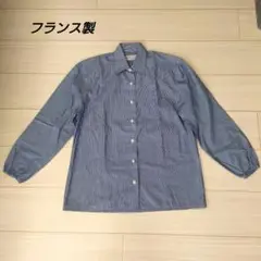 フィルアフィル fil a fil ストライプ長袖シャツ サイズ36 フランス