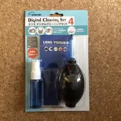Item thumbnail for item 657c3dea-e61e-40d3-9f53-b616d26d4b27