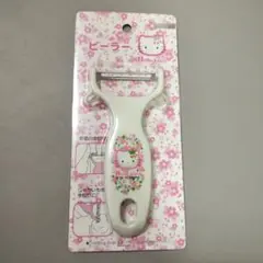 Item thumbnail for item f1b6e178-b9d4-4831-9daf-f356922fdd1d
