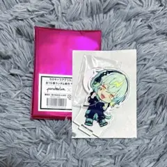 御子柴賢太 アクスタ
