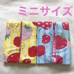 ポケットティッシュケース　ミニサイズ　S2 スマイルタイム