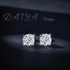 Item thumbnail for item eb2dc885-9bc8-4a0d-8c43-c953a7ae31d1