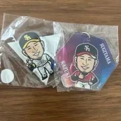 杉山選手 アクリルキーホルダー＆スタンド
