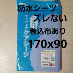 Item thumbnail for item ceb2bb36-d4b5-4ff8-afeb-ecd9d458814c