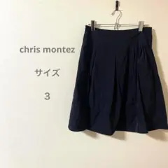 chris montez ネイビー フレアスカート ひざ丈プリーツ　シンプル