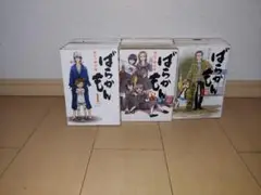 ばらかもん全巻