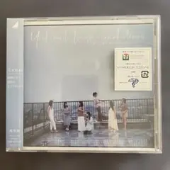 【未開封】乃木坂46 夜明けまで強がらなくてもいい