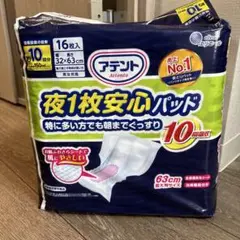 Item thumbnail for item e0e05bd4-5f1c-4e57-b830-ca9293c85182
