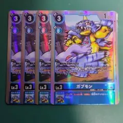 Item thumbnail for item 7e52f1a4-3181-4bc5-b78a-811a7732aa20