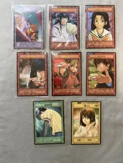ヒカルの碁　トレーディングカード 8枚セット