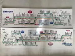 m86219131091_1.jpg?1734494712