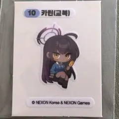 ブルーアーカイブ　ブルアカ　制服 角楯カリン シール　gs25 韓国
