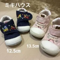 ミキハウス　ベビーシューズ　12.5 13.5
