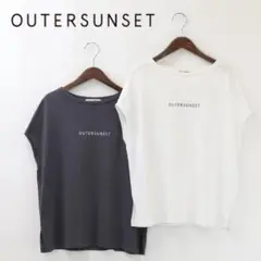B7010■2枚セット■OUTERSUNSET アウターサンセット カットソーF
