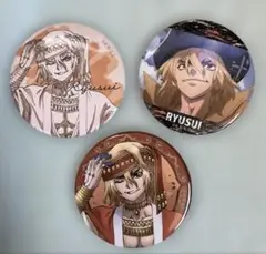 Dr.STONE ハピネス缶バッジ　龍水　セット　まとめ売り