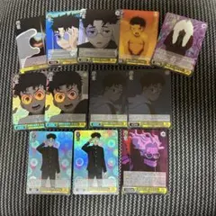 ヴァイスシュヴァルツ　ダンダダン　黄　SRまとめ売り　12枚