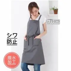 Item thumbnail for item 68e703f0-7211-45b4-b8af-8872ad73613e