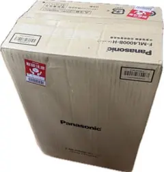 Item thumbnail for item df8192d3-70ab-41c0-8dfc-cc1af05862bf
