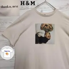 H&M　アリアナ・グランデ　thank u, next　コラボ　アイボリー　XL