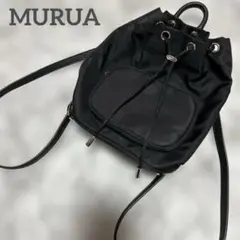 MURUAムルーア黒ブラック小さいミニリュック巾着バックハンドバッグ