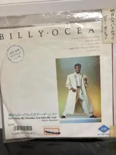 Billy Ocean/"明日へのハイウェイ" 7'EP日本盤1988
