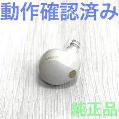 Item thumbnail for item 50782a1e-9137-448d-9592-6a0db95684b3