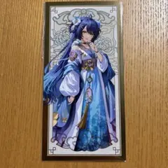 Item thumbnail for item 00616a2d-6178-4a11-9a4f-9656848b98bd