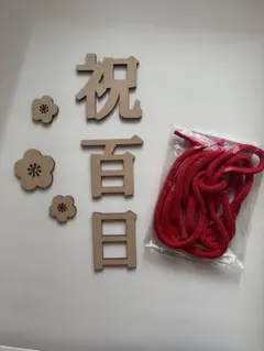 Item thumbnail for item 222a2f79-d396-44fc-aef3-bfc4e7fc9a5f