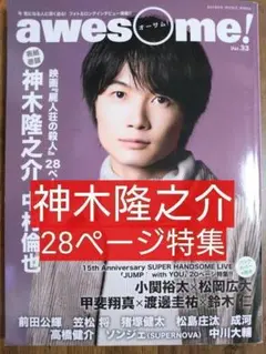 Item thumbnail for item 463bcab2-2cc1-43bd-8c04-35aab8d367d5