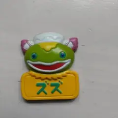 NHK グーチョコランタン　ズズ　マグネット