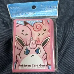 【新品】ポケモンカードデッキシールドラッキー&プクリン&ピクシー