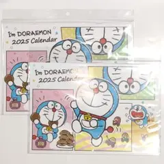 2025年最新】ドラえもん 道具カタログの人気アイテム - メルカリ