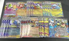 メガブレイブ メガシンフォニア メガ進化ポケモン RRまとめセット