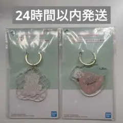 miiko 一番くじ