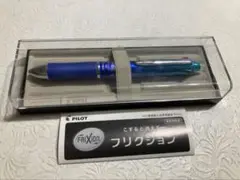 Item thumbnail for item 2035f7f8-8741-4d0a-88f2-81e1b8919db1